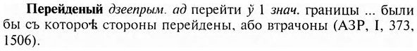 img/24/24-149_0794_Перейденый.jpg