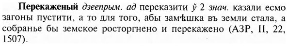 img/24/24-153_0803_Перекаженый.jpg