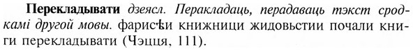 img/24/24-157_0826_Перекладывати.jpg