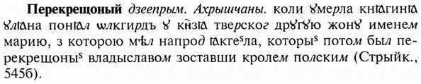 img/24/24-161_0852_Перекрещоный.jpg