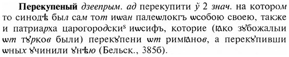 img/24/24-162_0858_Перекупеный.jpg