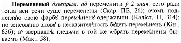 img/24/24-170_0910_Перемененый.jpg