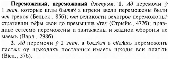 img/24/24-177_0952_Переможеный.jpg