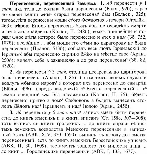 img/24/24-179_0969_Перенесеный.jpg