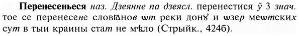 img/24/24-181_0971_Перенесеньеся.jpg