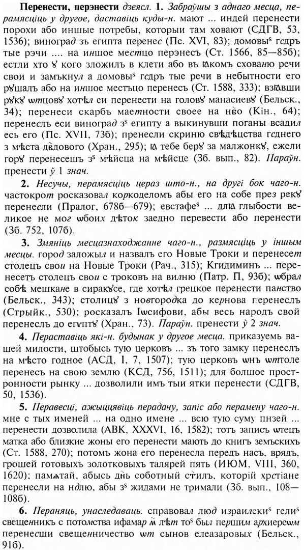 img/24/24-181_0972_Перенести.jpg