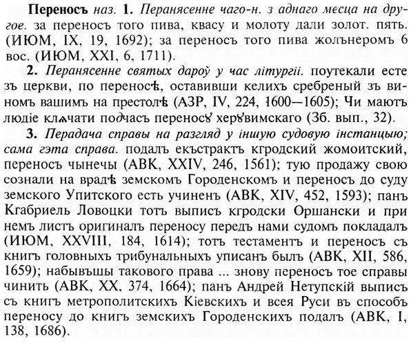 img/24/24-184_0978_Переносъ.jpg