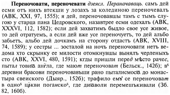img/24/24-185_0983_Переночовати.jpg