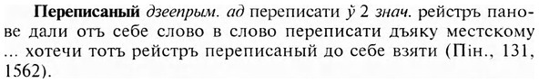 img/24/24-190_1011_Переписаный.jpg