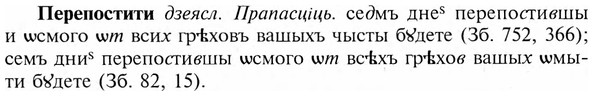 img/24/24-195_1044_Перепостити.jpg