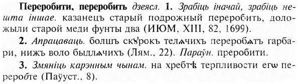 img/24/24-204_1104_Переробити.jpg