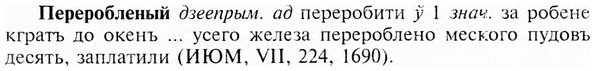 img/24/24-204_1105_Переробленый.jpg