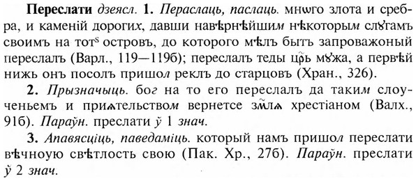 img/24/24-209_1148_Переслати.jpg