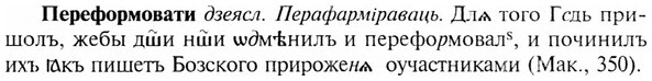 img/24/24-228_1263_Переформовати.jpg