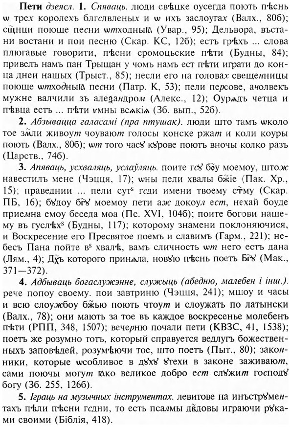 img/24/24-272_1502_Пети.jpg