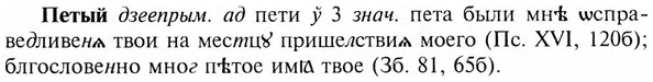 img/24/24-275_1532_Петый.jpg