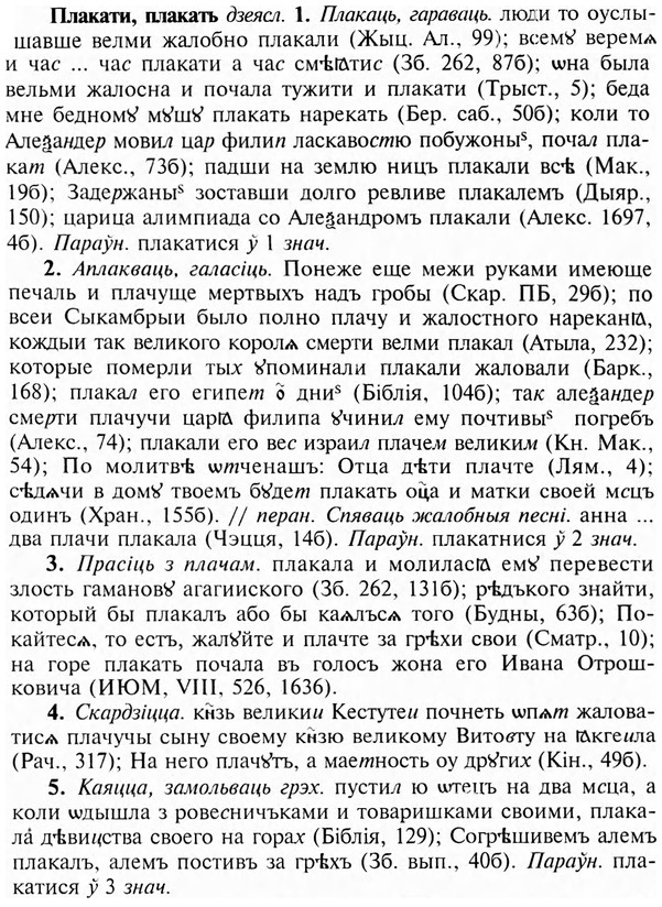 img/24/24-342_1825_Плакати.jpg