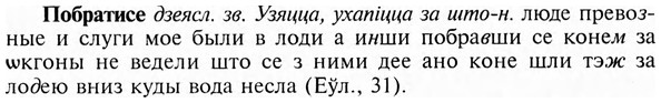 img/24/24-439_2298_Побратисе.jpg