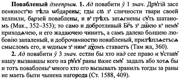 img/25/25-006_0024_Повабленый.jpg