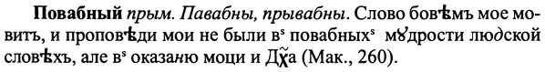 img/25/25-007_0029_Повабный.jpg