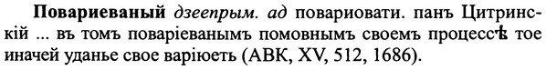 img/25/25-015_0063_Повариеваный.jpg
