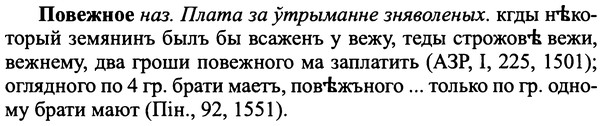 img/25/25-022_0098_Повежное.jpg