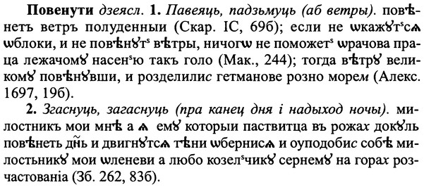 img/25/25-024_0119_Повенути.jpg