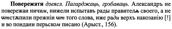 img/25/25-025_0125_Повережати.jpg
