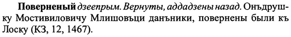 img/25/25-027_0134_Поверненый.jpg