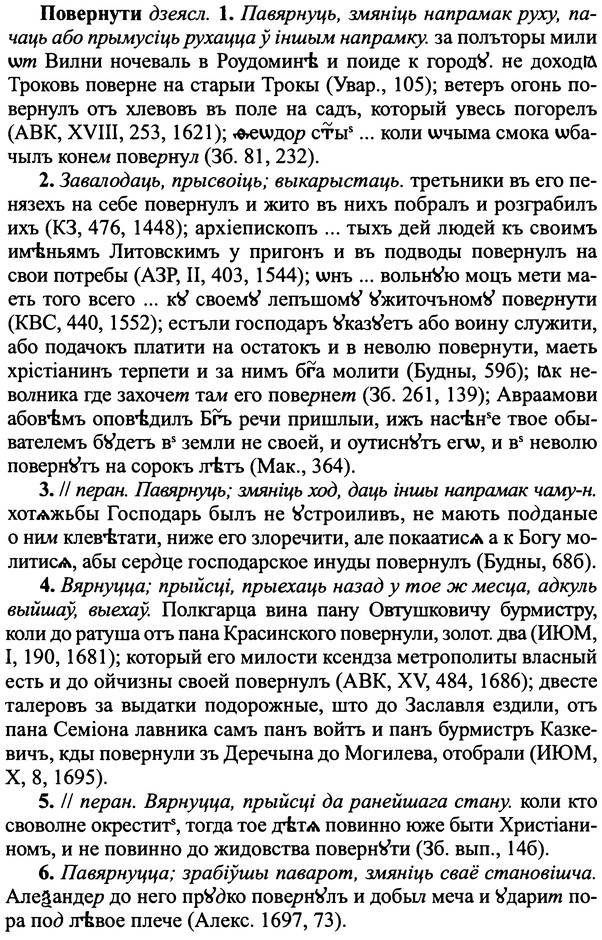 img/25/25-027_0136_Повернути.jpg