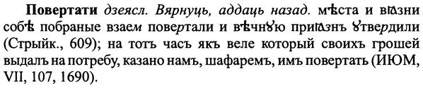 img/25/25-029_0140_Повертати.jpg