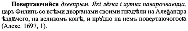 img/25/25-029_0141_Повертаючийся.jpg