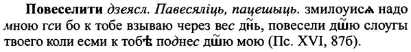 img/25/25-031_0153_Повеселити.jpg