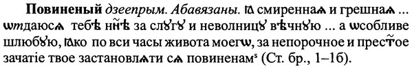 img/25/25-045_0215_Повиненый.jpg