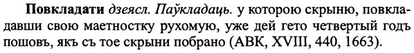 img/25/25-055_0253_Повкладати.jpg