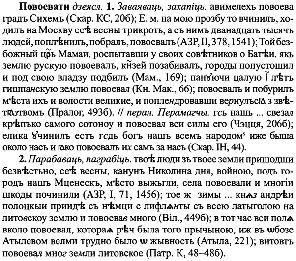 img/25/25-060_0286_Повоевати.jpg