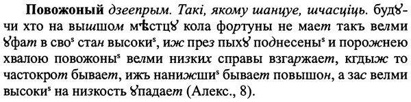 img/25/25-061_0290_Повожоный.jpg