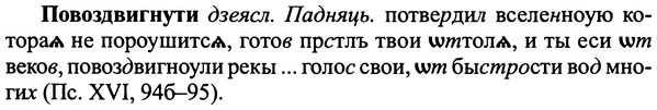 img/25/25-061_0293_Повоздвигнути.jpg