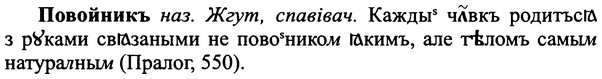 img/25/25-062_0304_Повойникъ.jpg