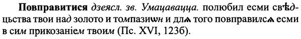 img/25/25-073_0350_Повправитися.jpg
