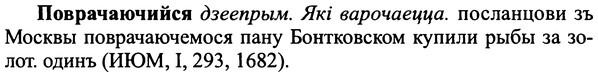 img/25/25-073_0355_Поврачаючийся.jpg
