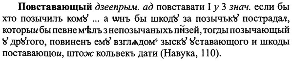 img/25/25-077_0382_Повставающый.jpg