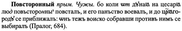 img/25/25-081_0396_Повсторонный.jpg