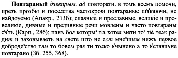 img/25/25-084_0413_Повтараный.jpg
