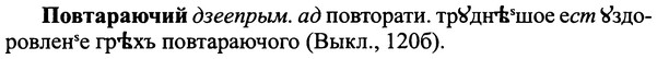 img/25/25-084_0417_Повтараючий.jpg