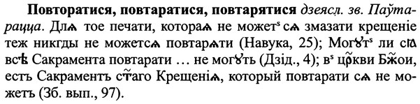 img/25/25-085_0428_Повторатися.jpg