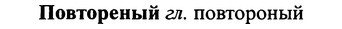 img/25/25-086_0431_Повтореный.jpg