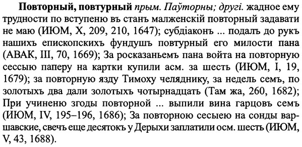 img/25/25-087_0437_Повторный.jpg