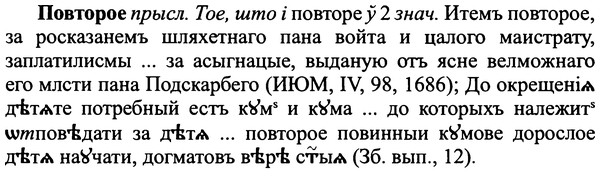 img/25/25-087_0439_Повторое.jpg