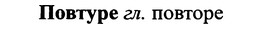 img/25/25-088_0446_Повтуре.jpg